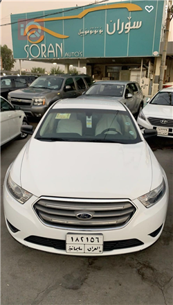 Ford Taurus